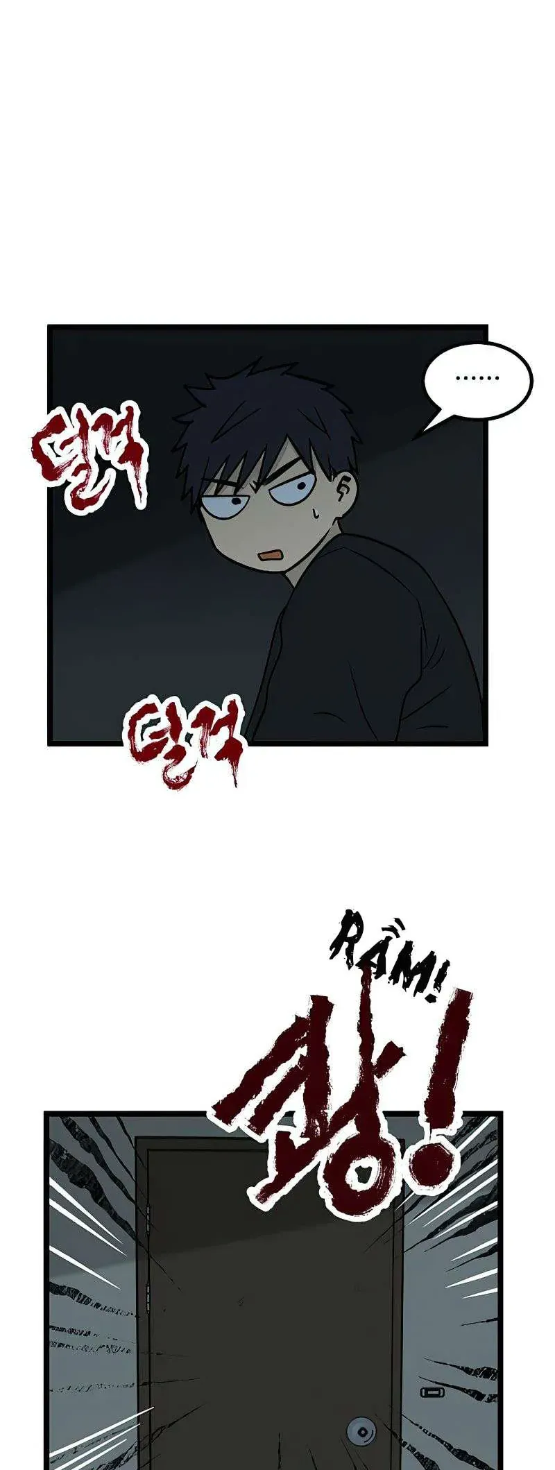 I Have No Home Chapter 19 - 15