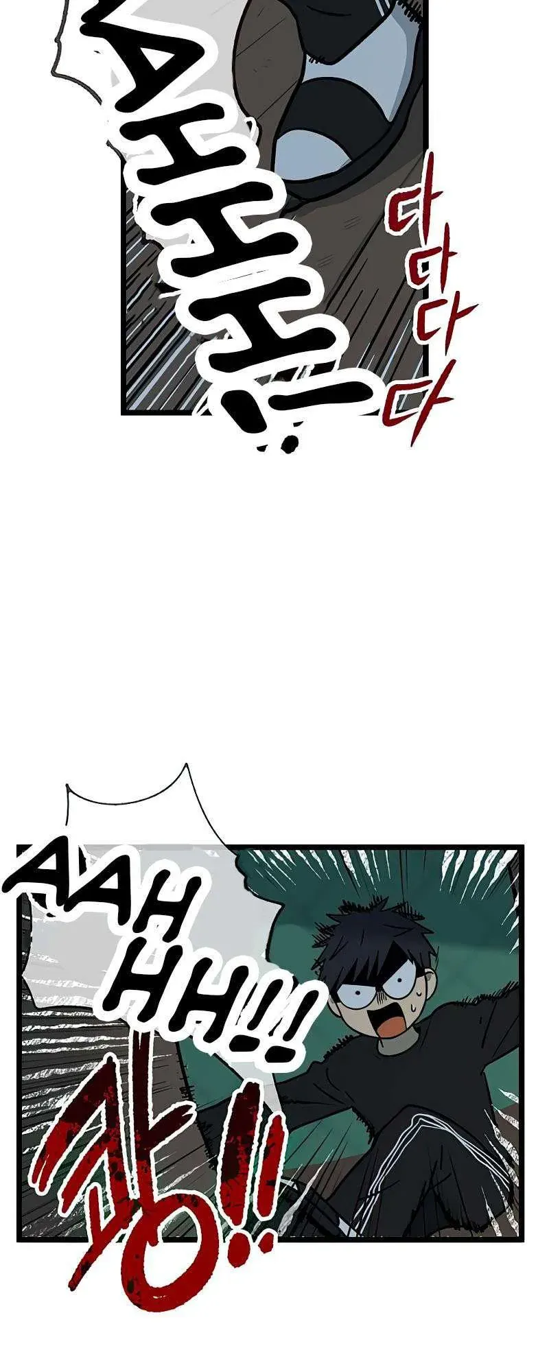 I Have No Home Chapter 19 - 21