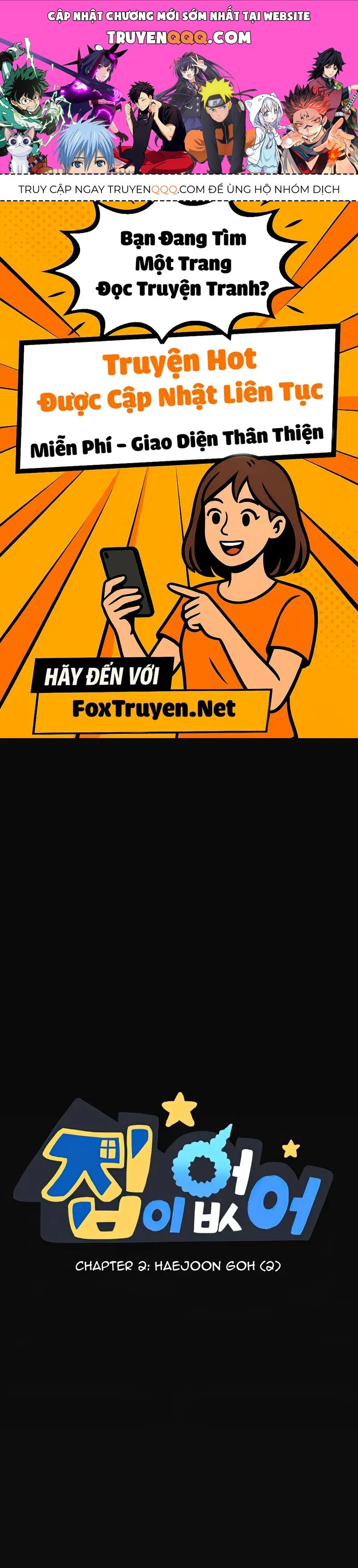 I Have No Home Chapter 2 - 1