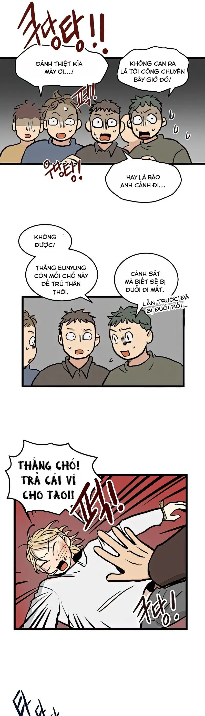 I Have No Home Chapter 2 - 18