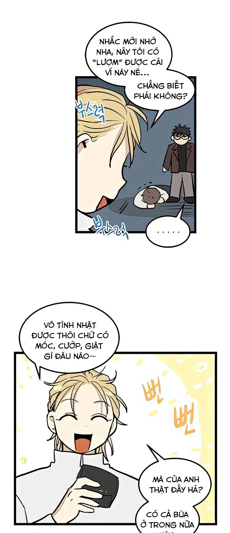 I Have No Home Chapter 2 - 8