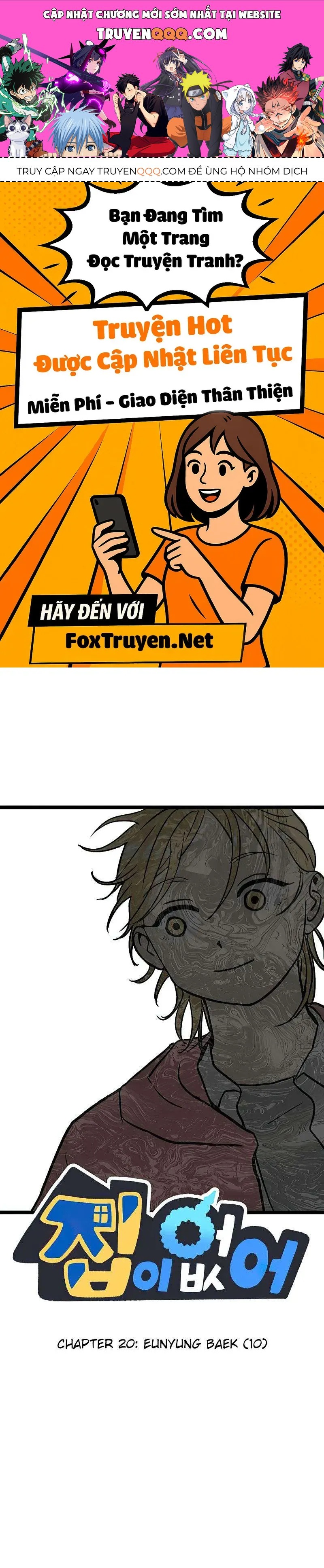 I Have No Home Chapter 20 - 1