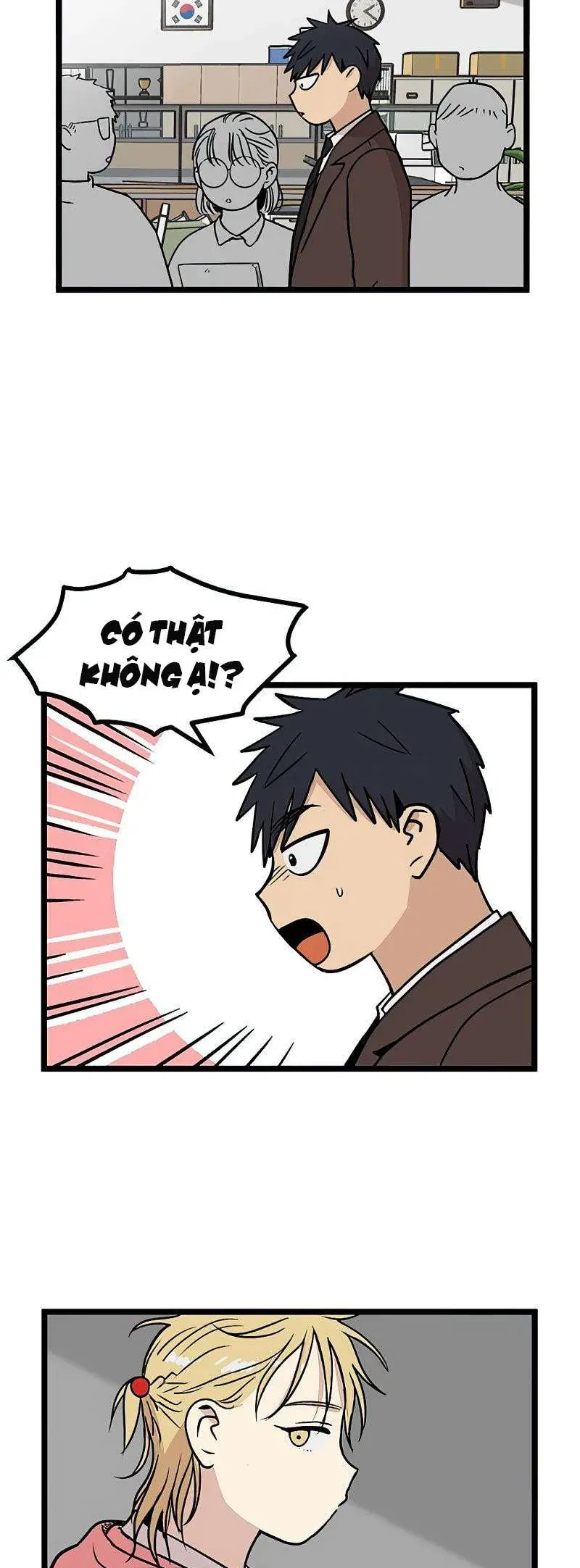 I Have No Home Chapter 20 - 14