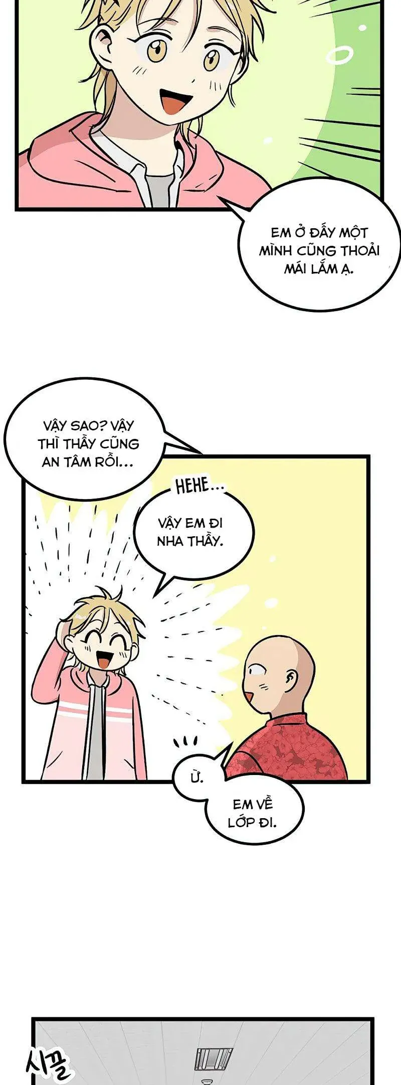 I Have No Home Chapter 20 - 16