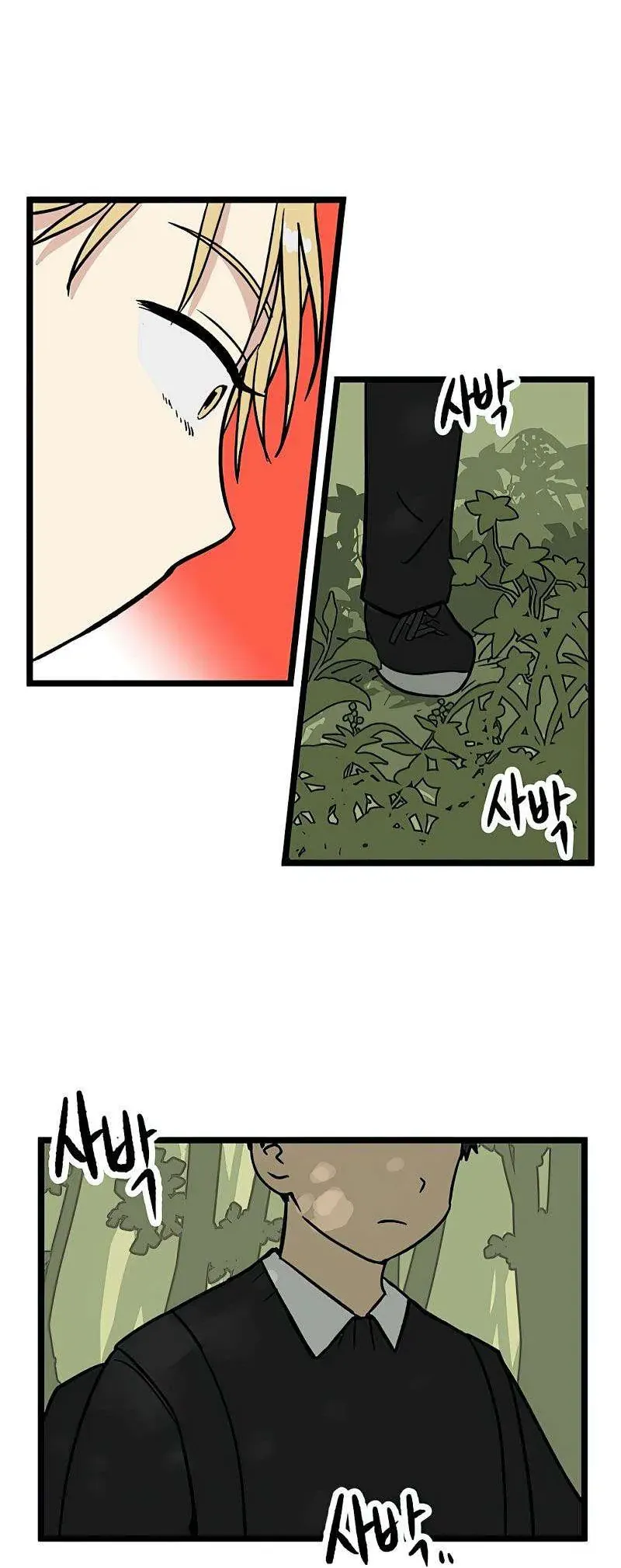 I Have No Home Chapter 20 - 25