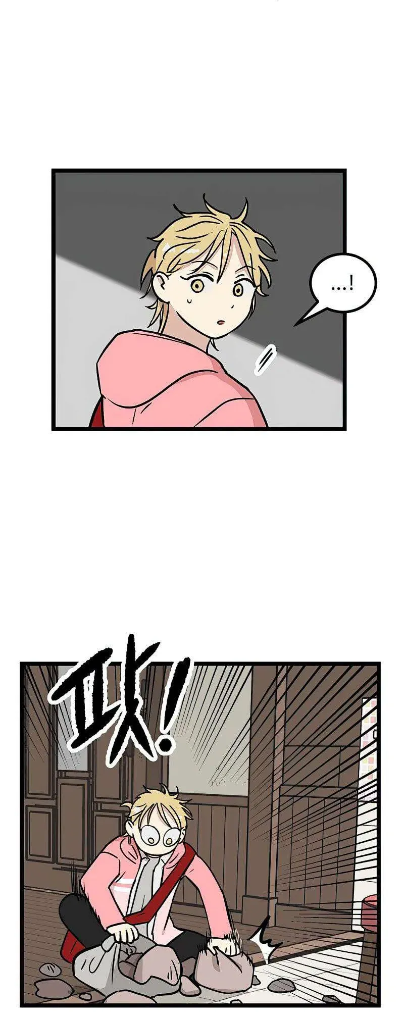 I Have No Home Chapter 20 - 26