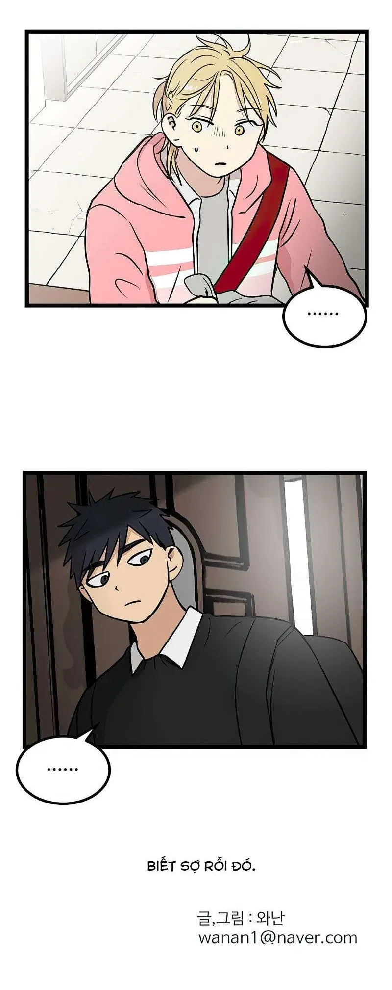 I Have No Home Chapter 20 - 30