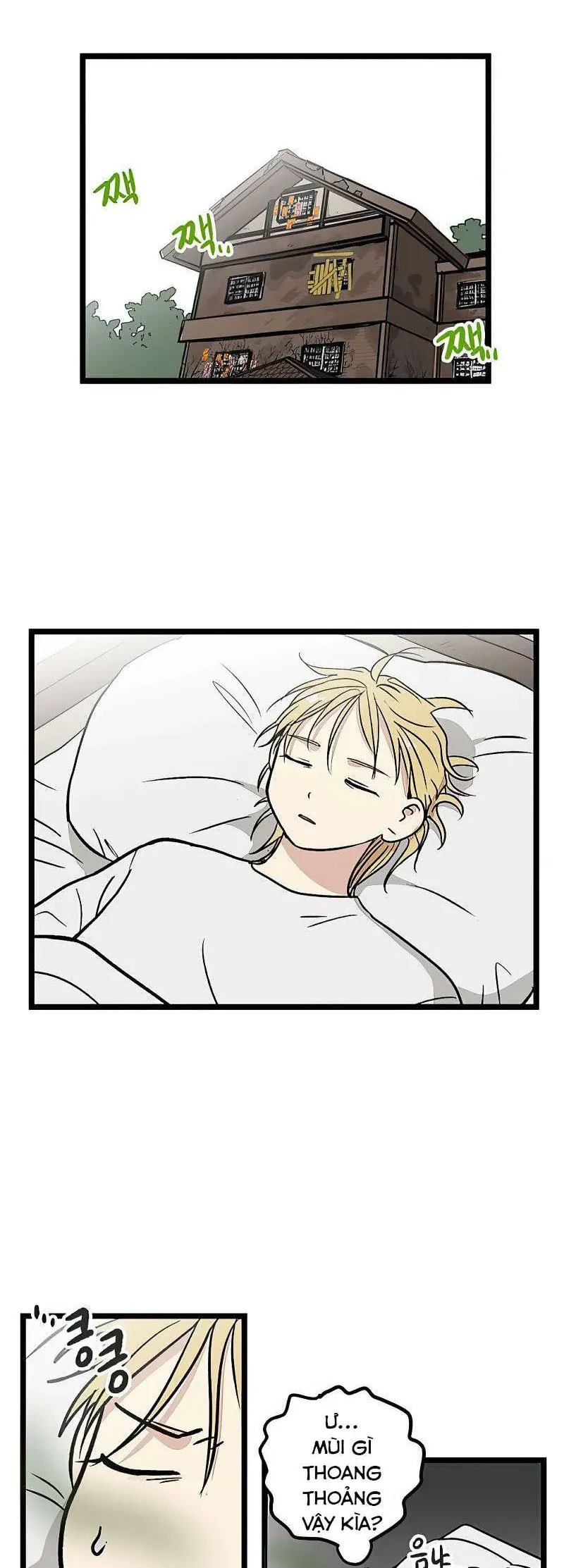 I Have No Home Chapter 20 - 5