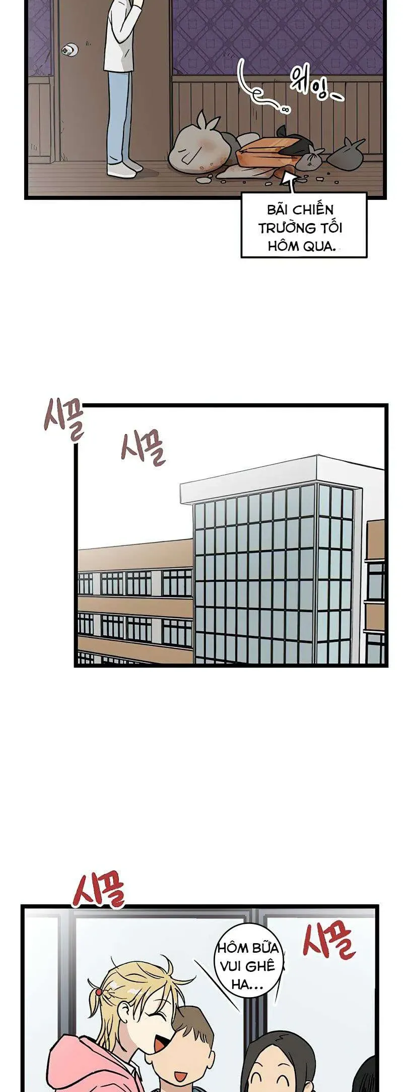 I Have No Home Chapter 20 - 7