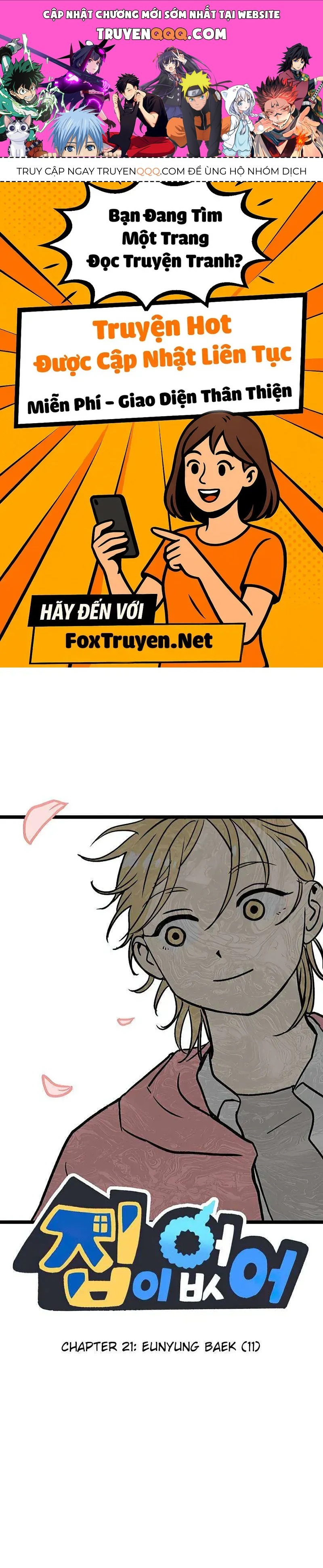 I Have No Home Chapter 21 - 1