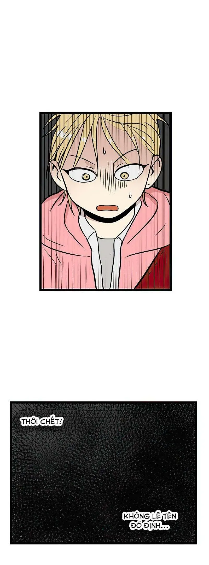 I Have No Home Chapter 21 - 16