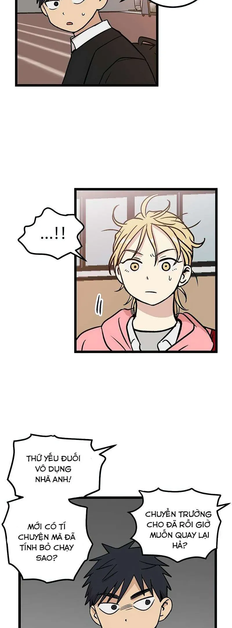 I Have No Home Chapter 21 - 19