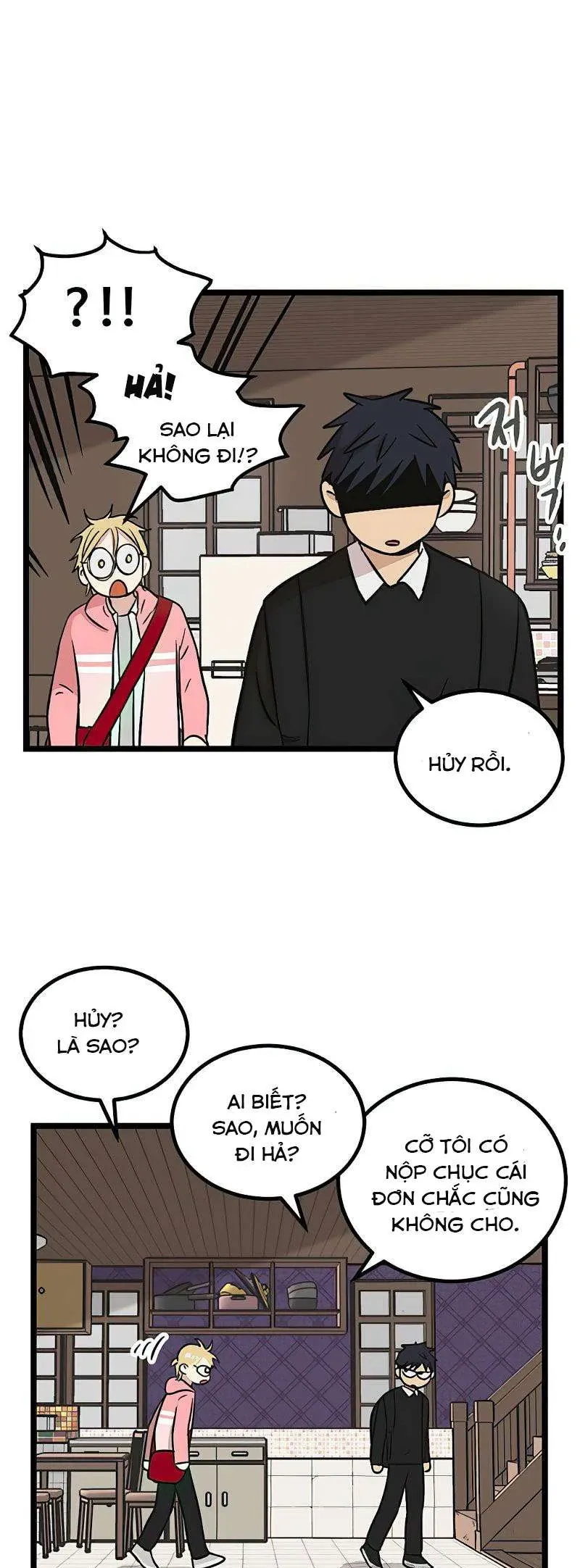 I Have No Home Chapter 21 - 6