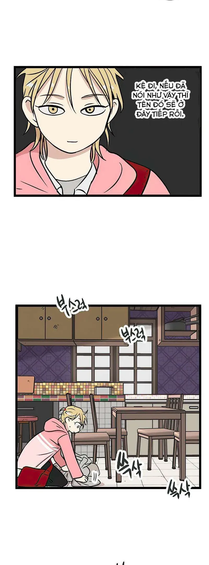 I Have No Home Chapter 21 - 10