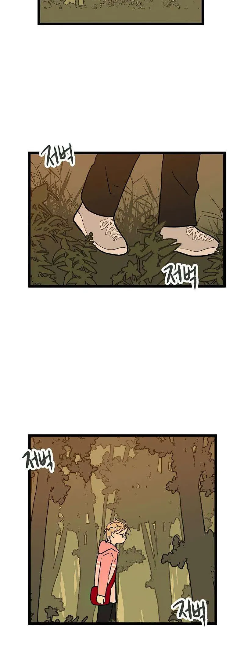 I Have No Home Chapter 22 - 24