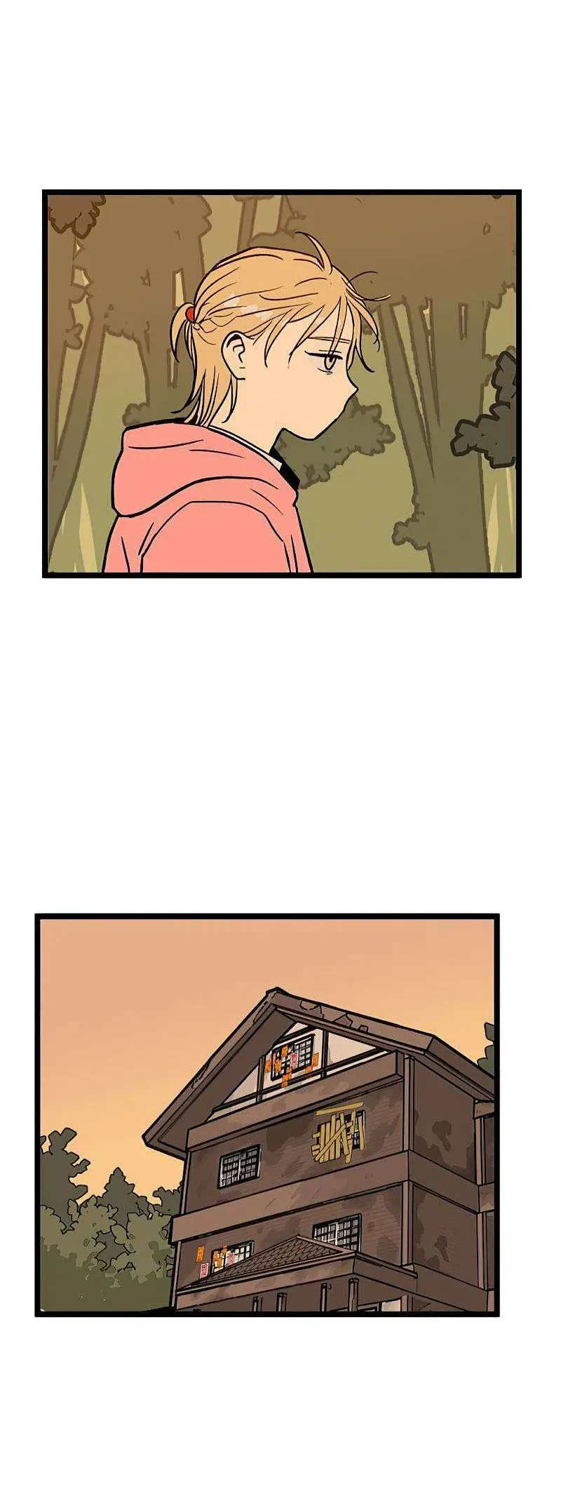 I Have No Home Chapter 22 - 25