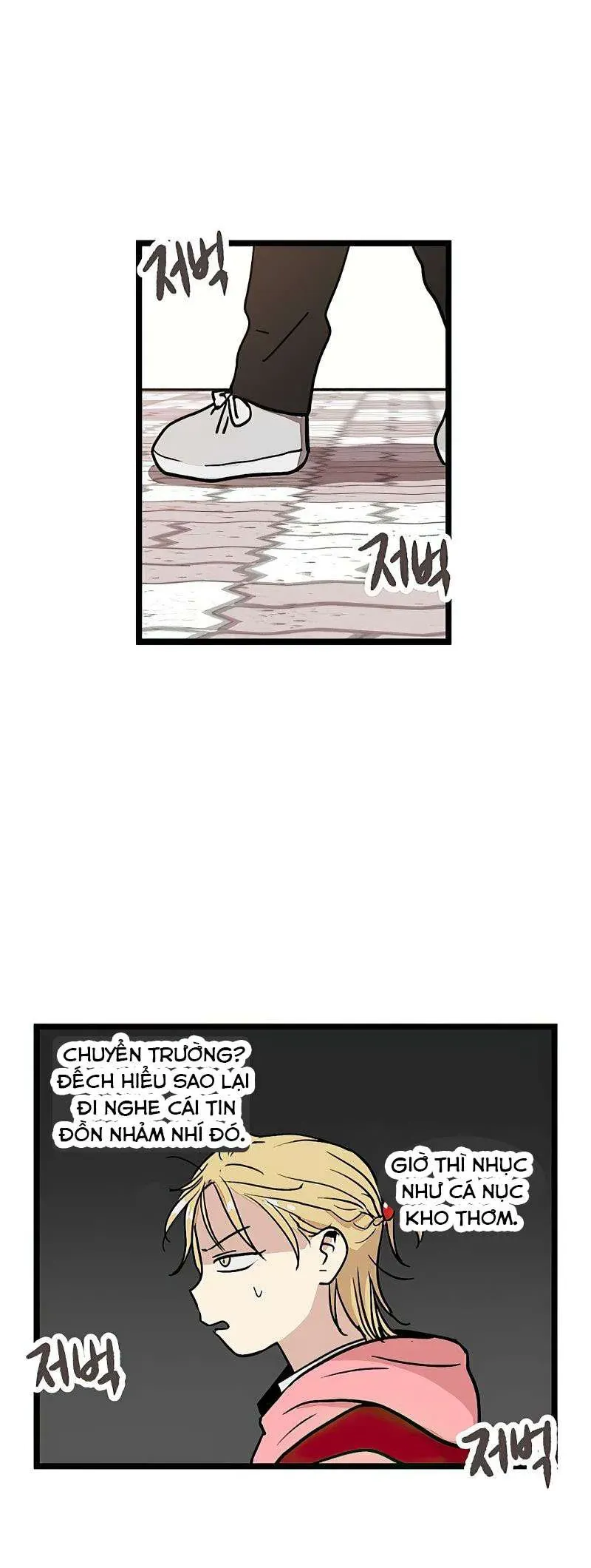 I Have No Home Chapter 22 - 7