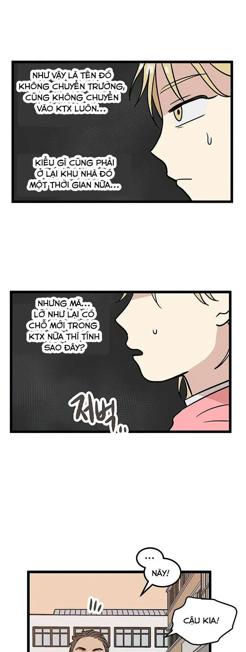 I Have No Home Chapter 22 - 8