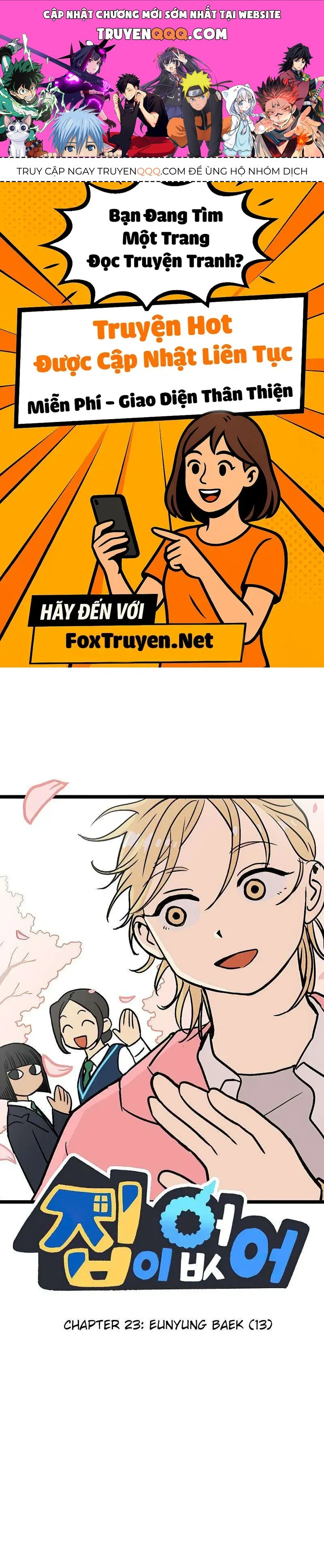 I Have No Home Chapter 23 - 1