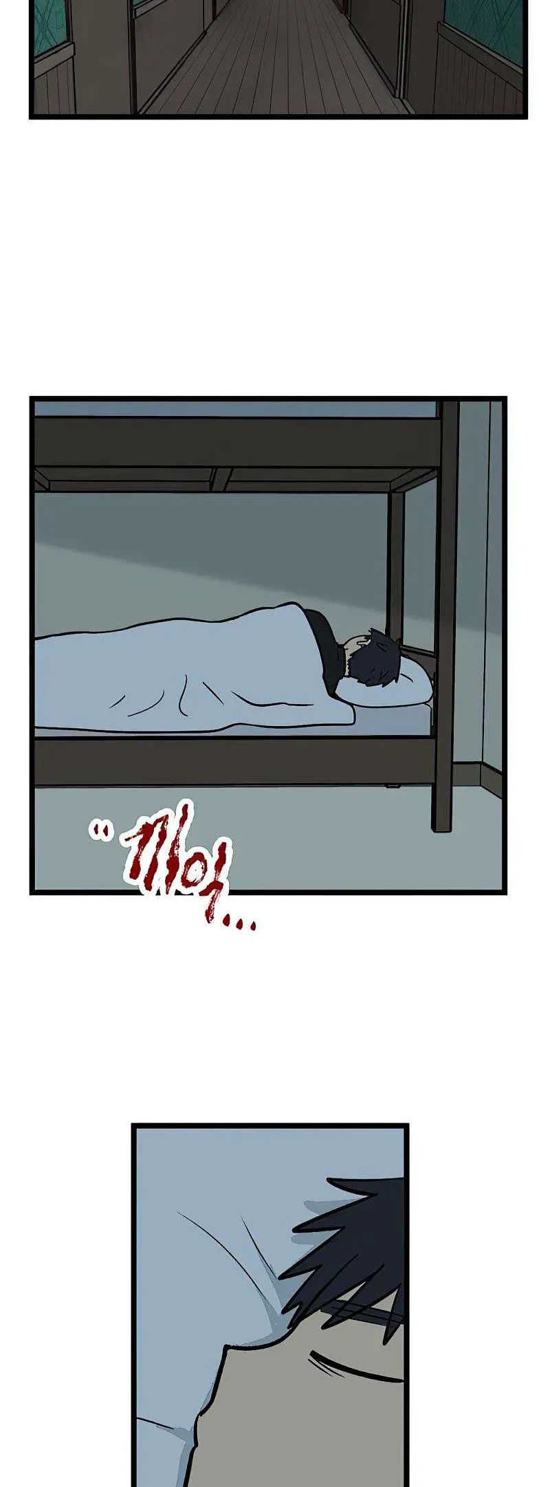 I Have No Home Chapter 23 - 27