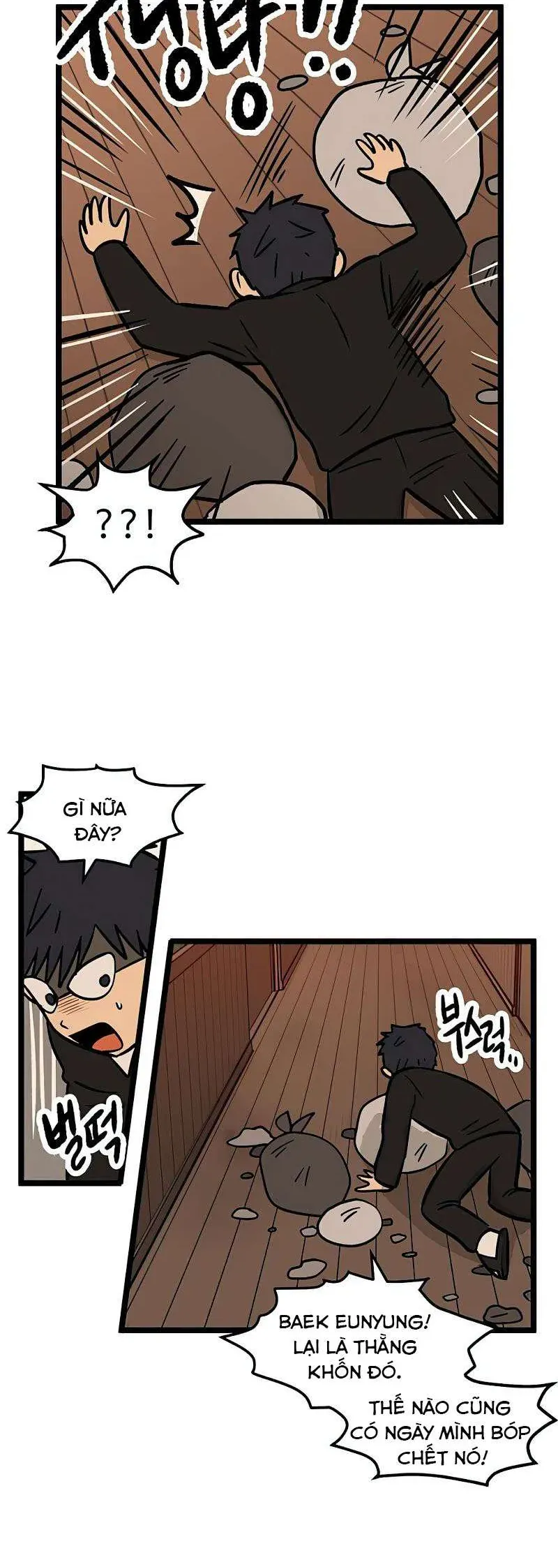 I Have No Home Chapter 23 - 4