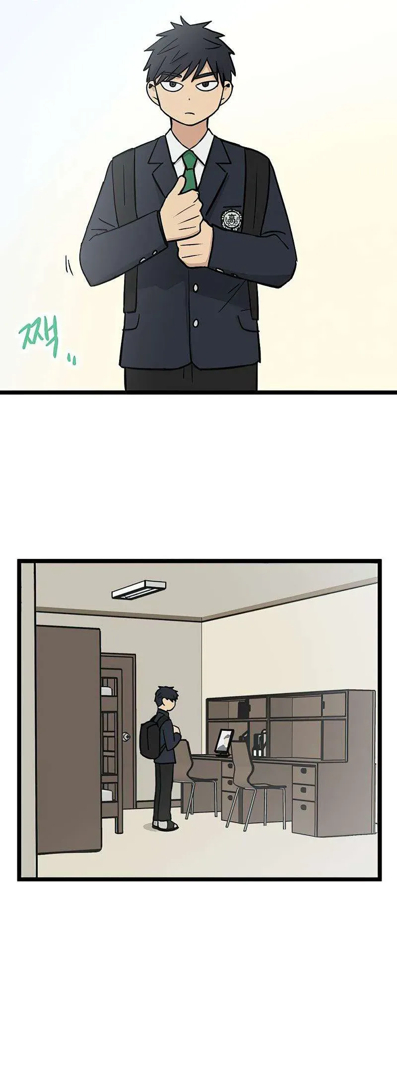 I Have No Home Chapter 23 - 44