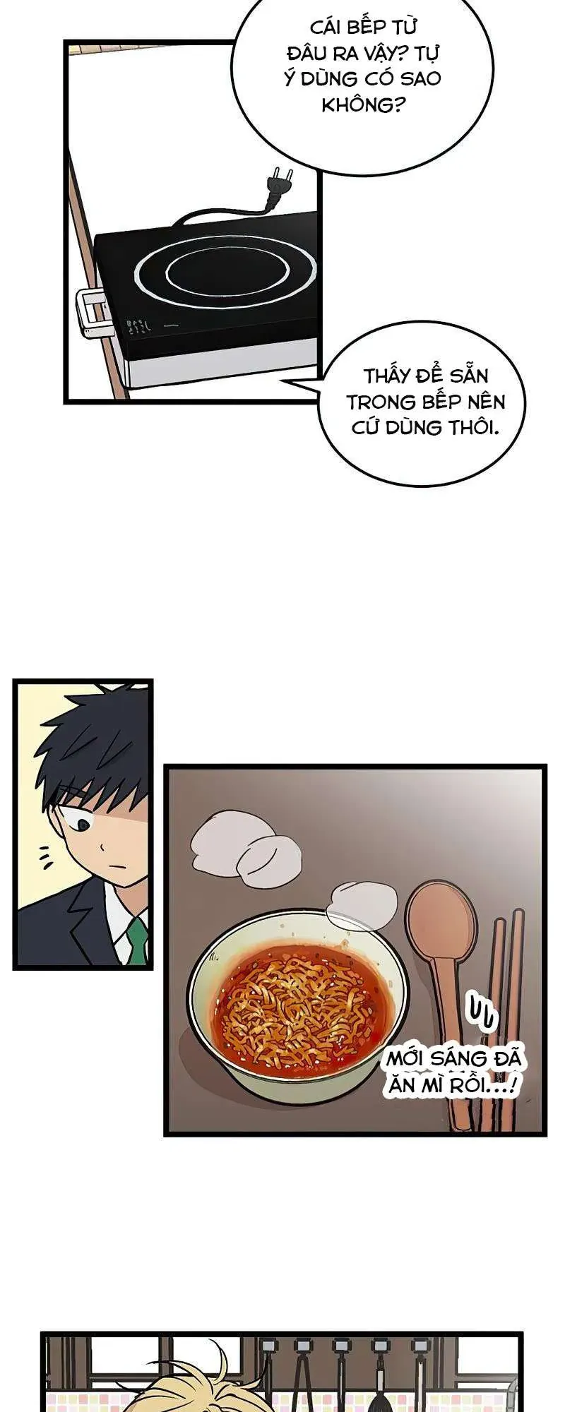 I Have No Home Chapter 23 - 51