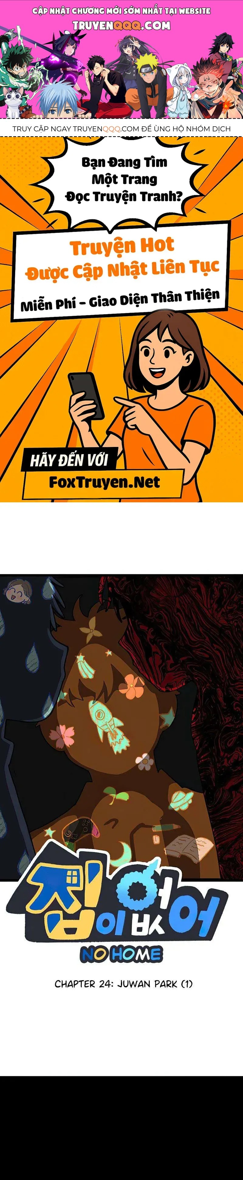 I Have No Home Chapter 24 - 1