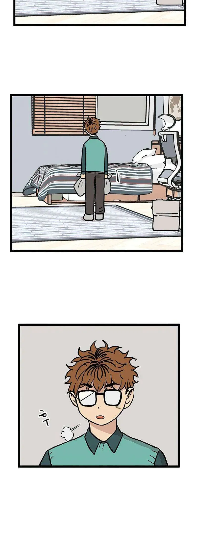 I Have No Home Chapter 24 - 13