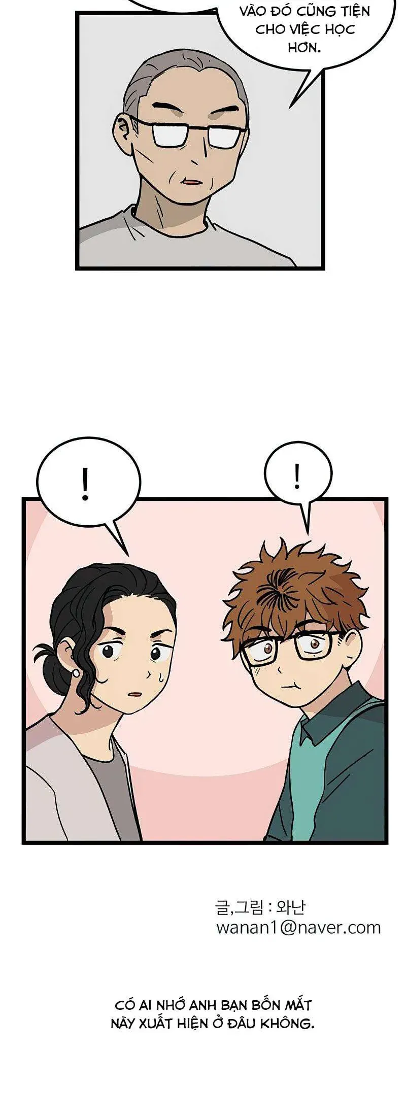 I Have No Home Chapter 24 - 35