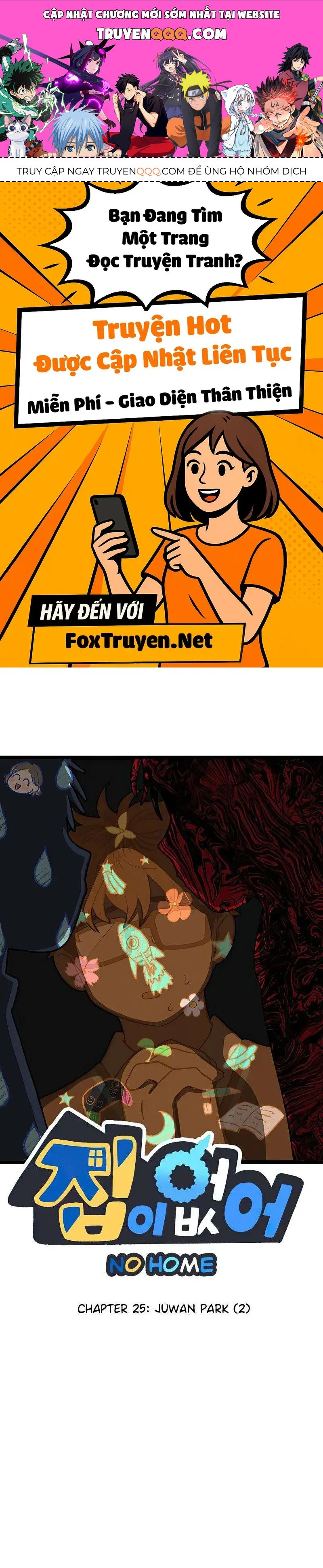 I Have No Home Chapter 25 - 1