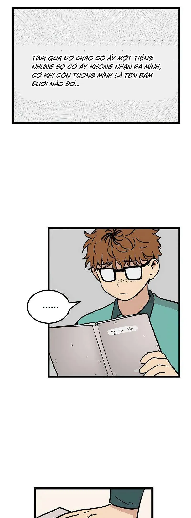 I Have No Home Chapter 25 - 12