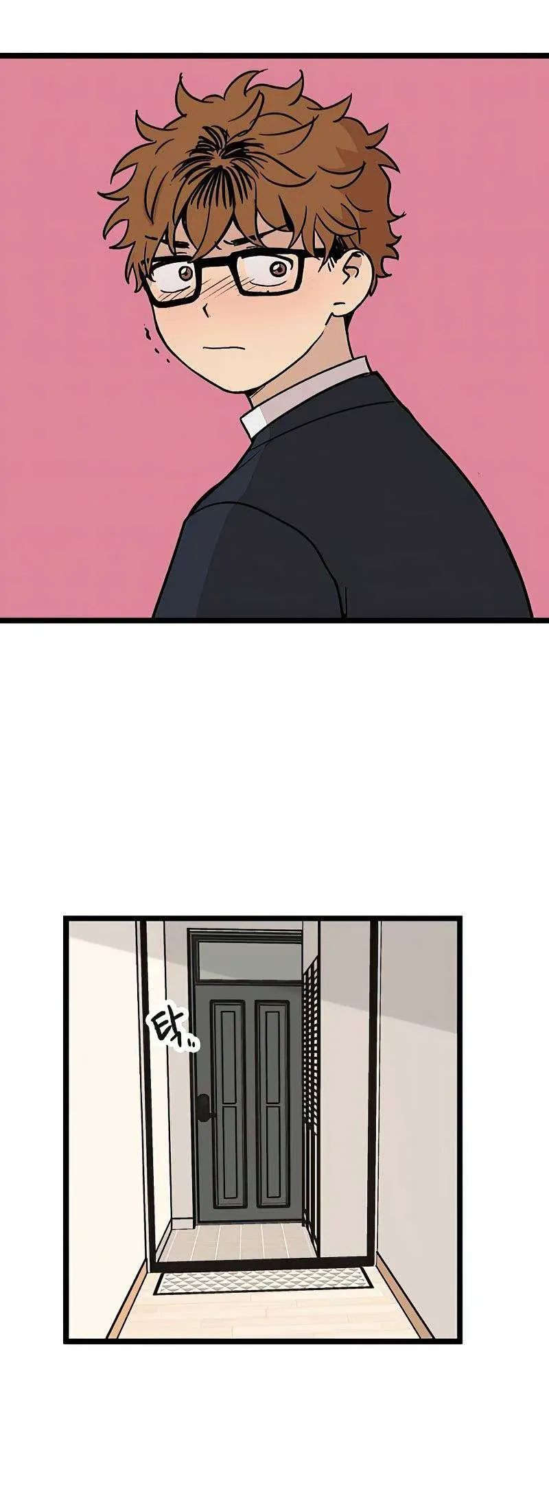 I Have No Home Chapter 25 - 18