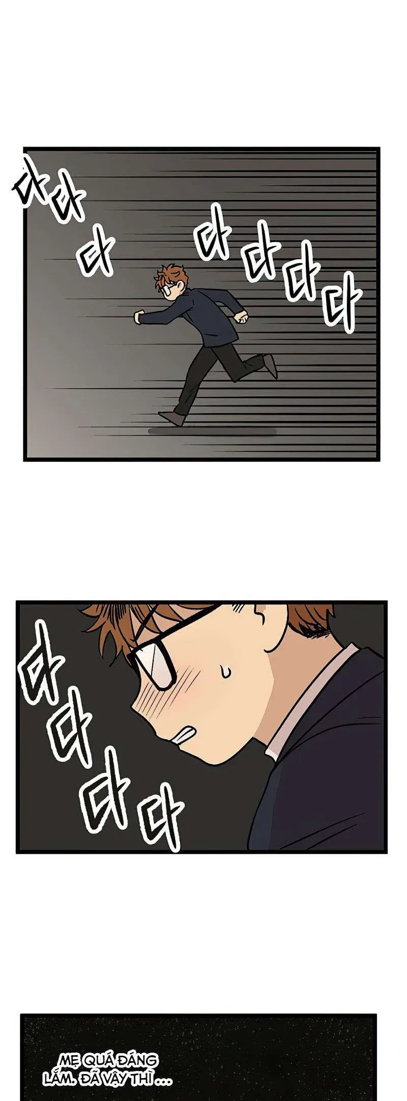 I Have No Home Chapter 25 - 19