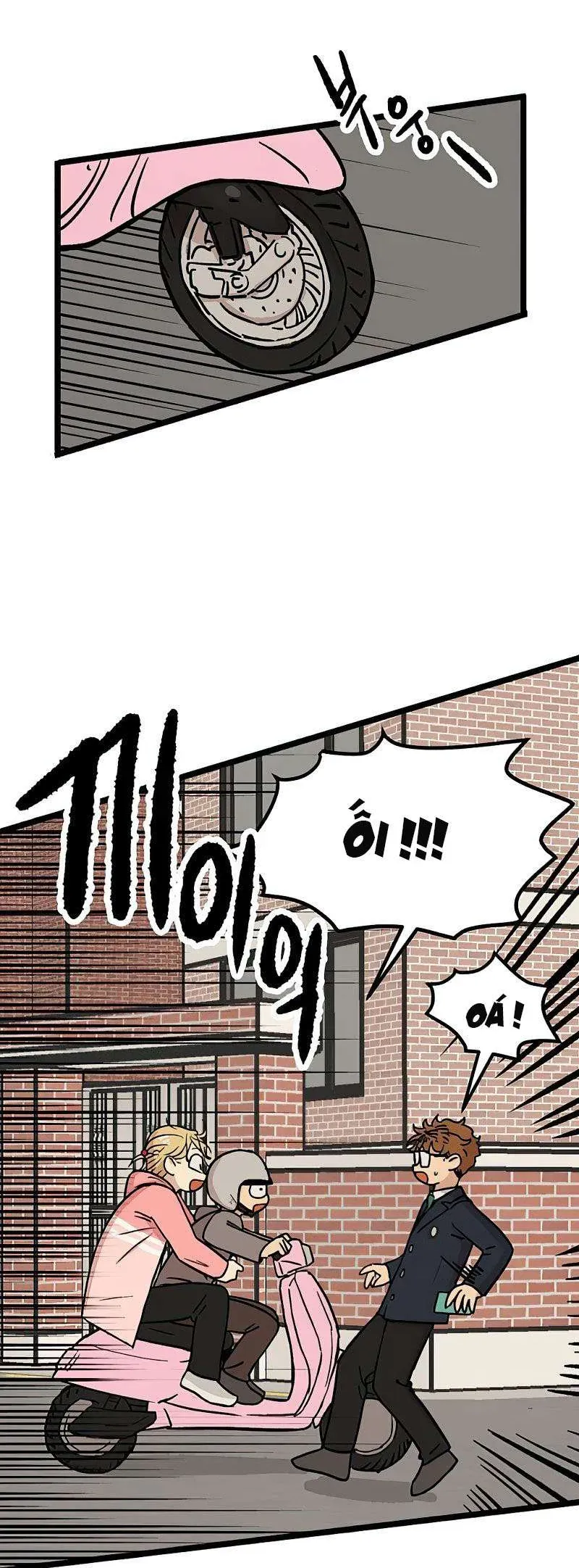 I Have No Home Chapter 25 - 21