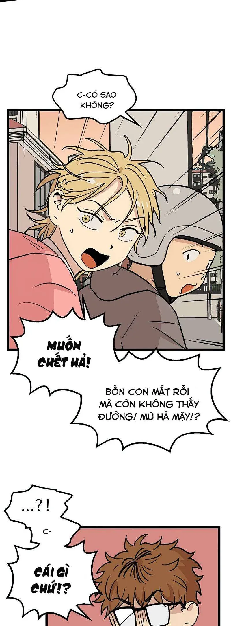 I Have No Home Chapter 25 - 22