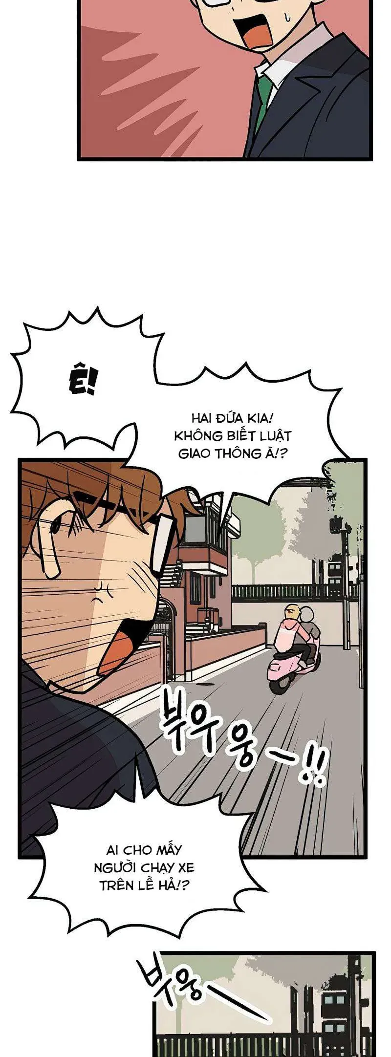 I Have No Home Chapter 25 - 23