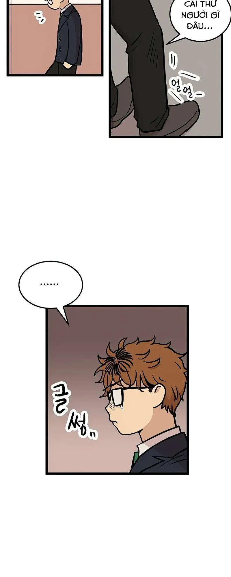 I Have No Home Chapter 25 - 25