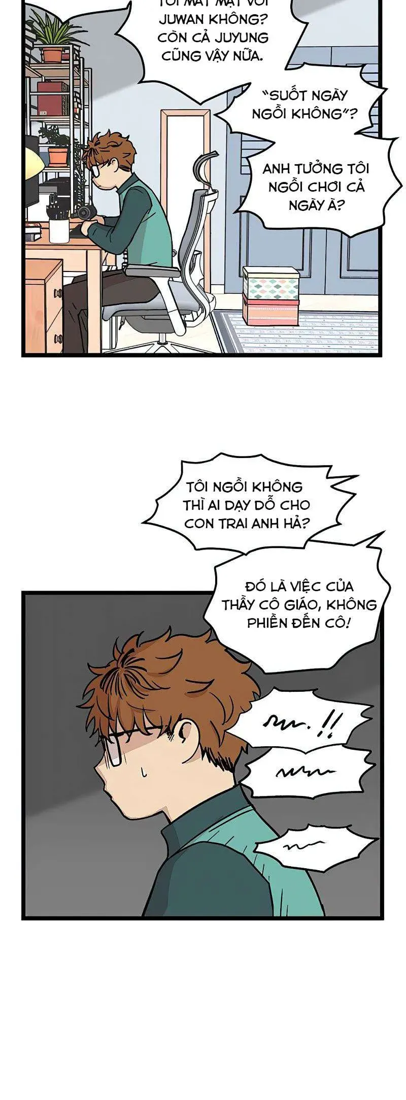 I Have No Home Chapter 25 - 7