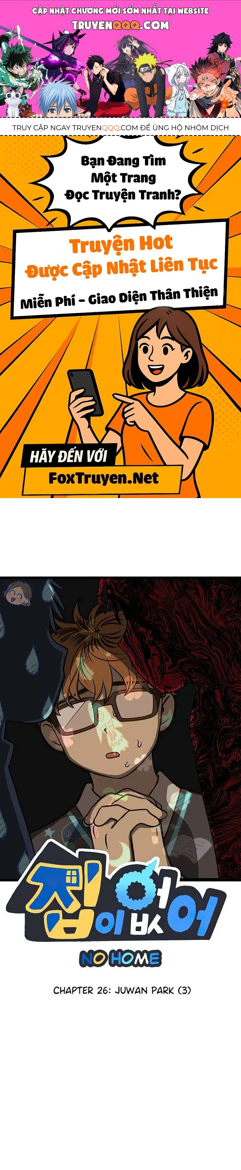 I Have No Home Chapter 26 - 1