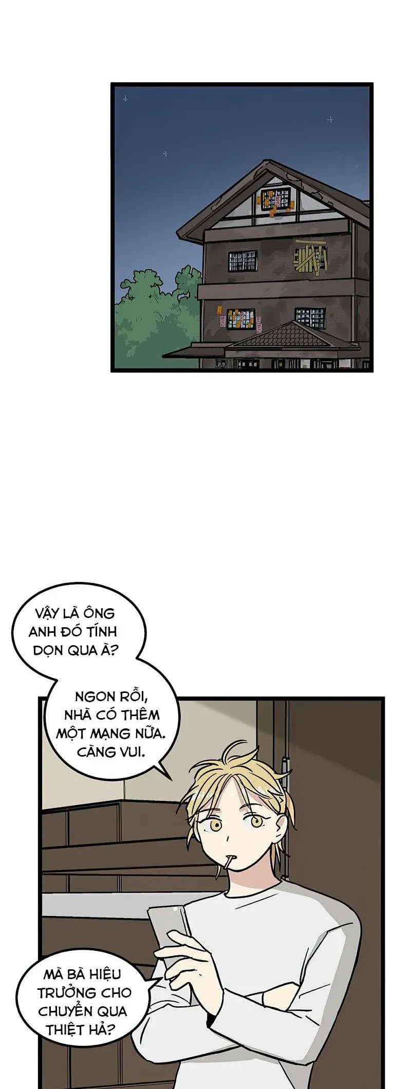 I Have No Home Chapter 26 - 13