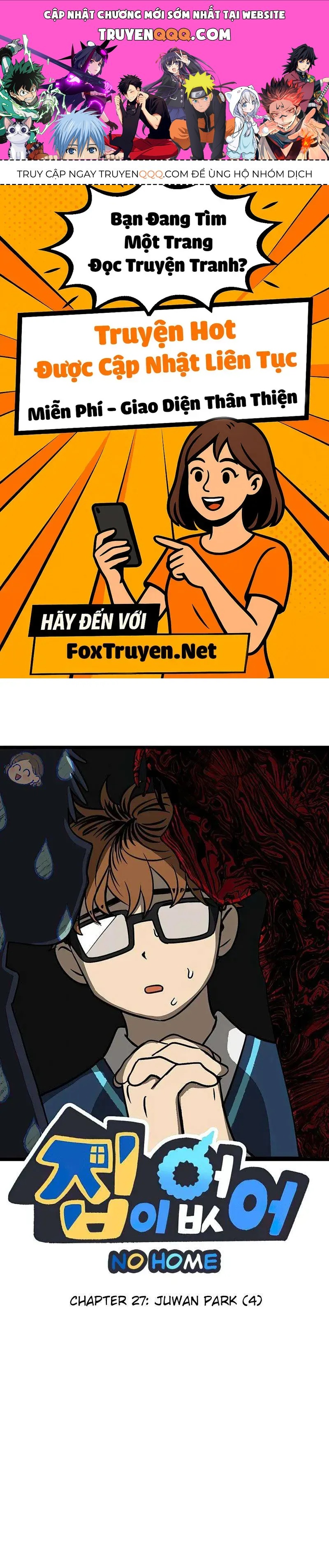 I Have No Home Chapter 27 - 1