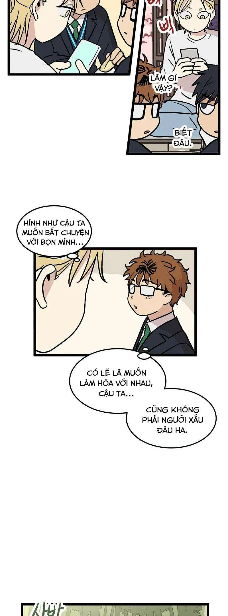 I Have No Home Chapter 27 - 23