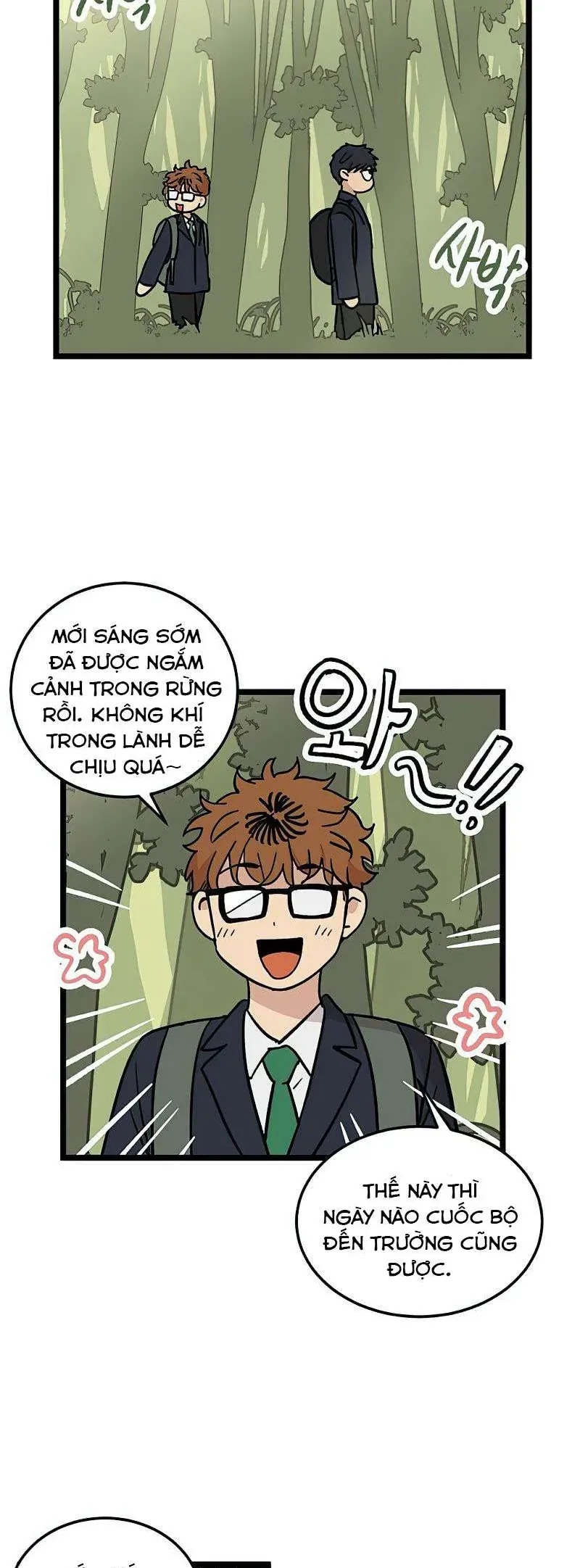 I Have No Home Chapter 27 - 24