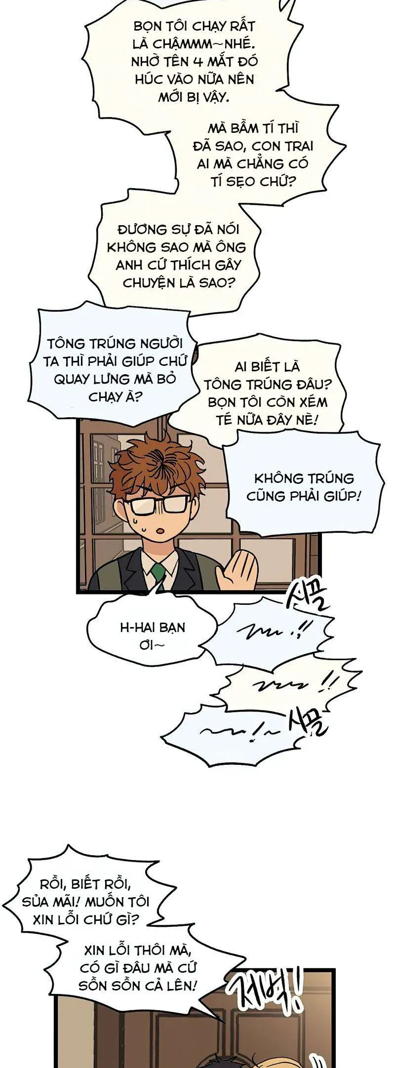 I Have No Home Chapter 27 - 4