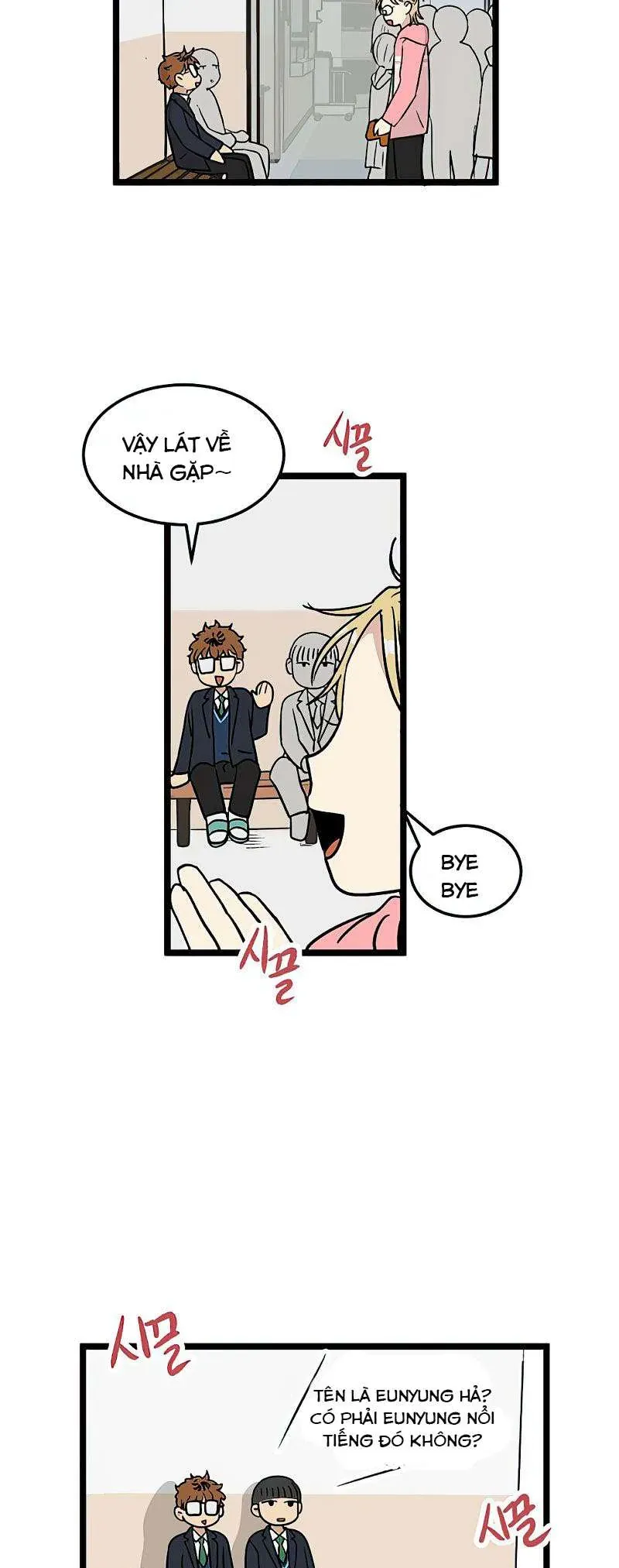 I Have No Home Chapter 27 - 31