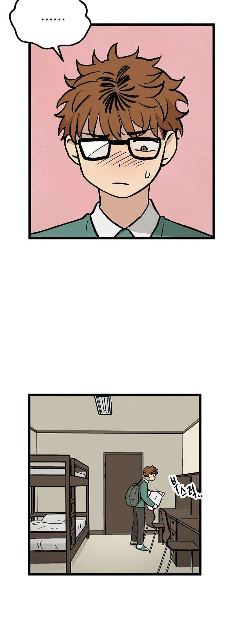 I Have No Home Chapter 28 - 23