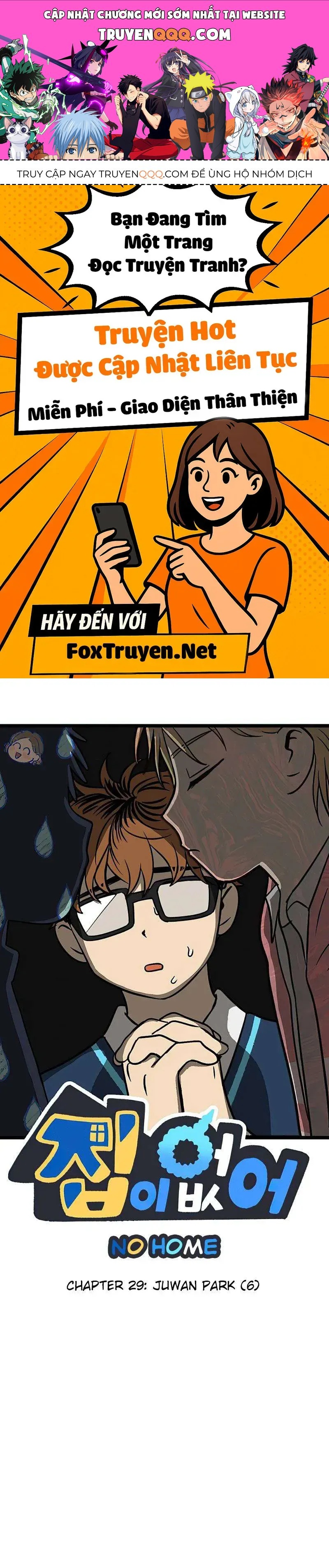 I Have No Home Chapter 29 - 1