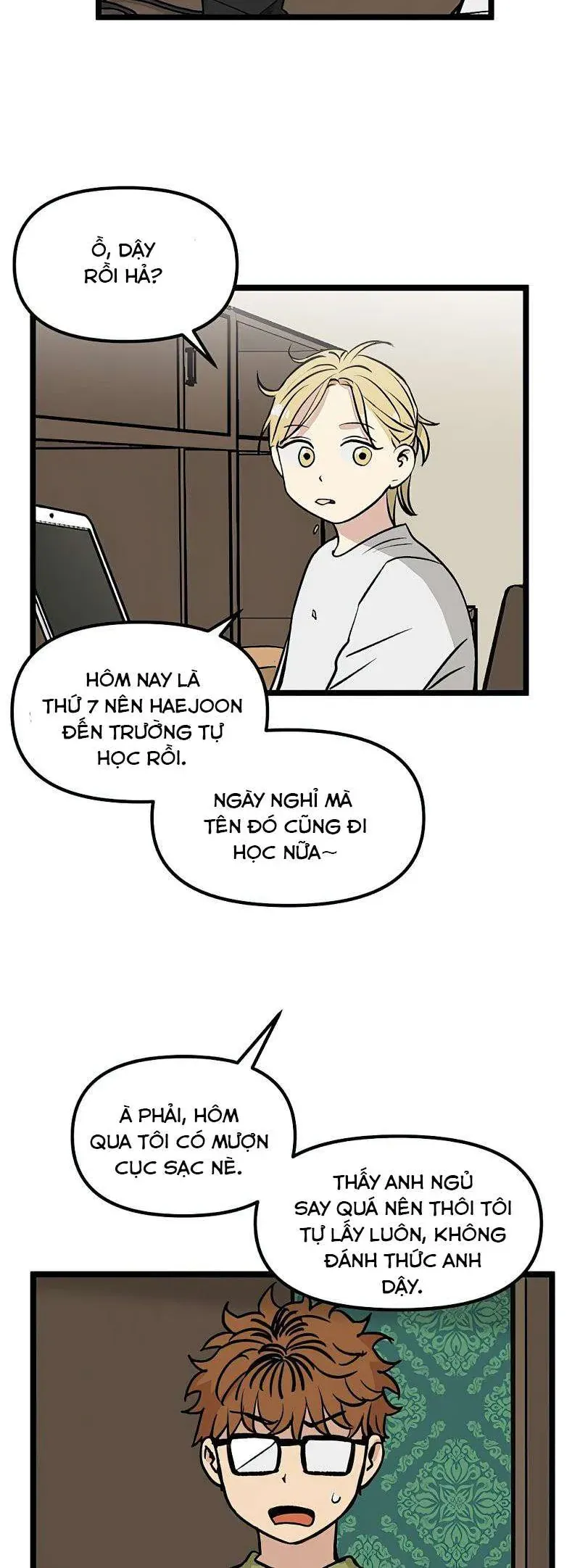 I Have No Home Chapter 29 - 26