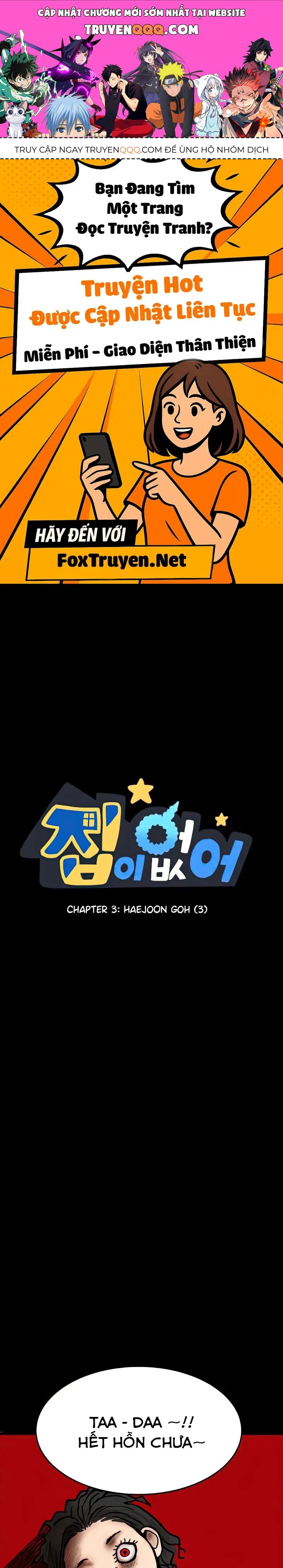 I Have No Home Chapter 3 - 1